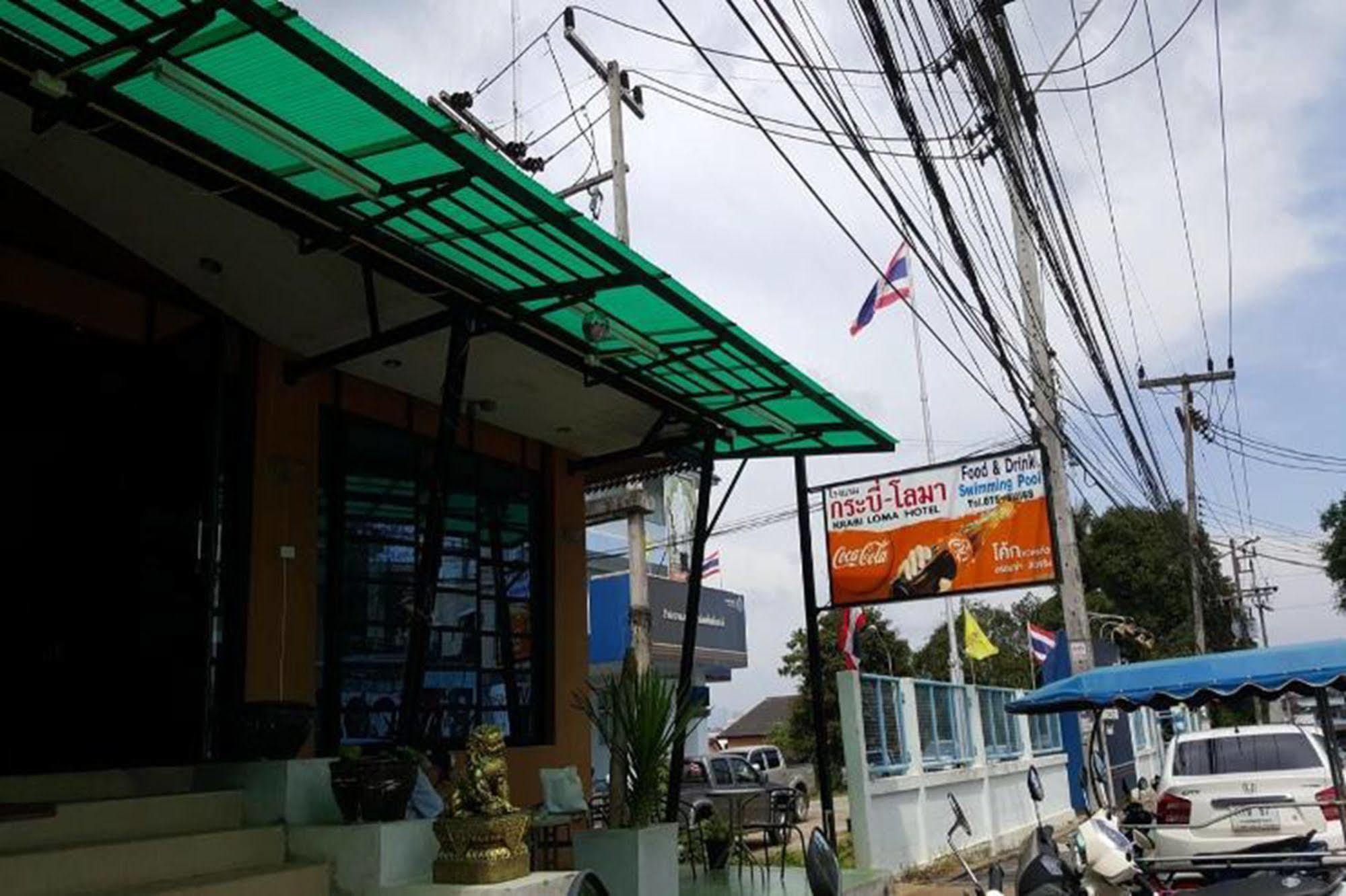 Krabi Loma Hotel Exterior foto